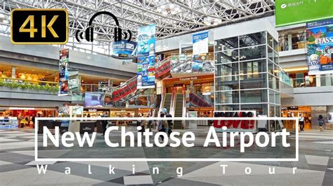 rolex new chitose airport|chitose airport theater.